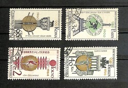 Sovyetler Birliği(Çekoslovakya) Eski Pul Lotu PPT1778 - Gökçekoleksiyon