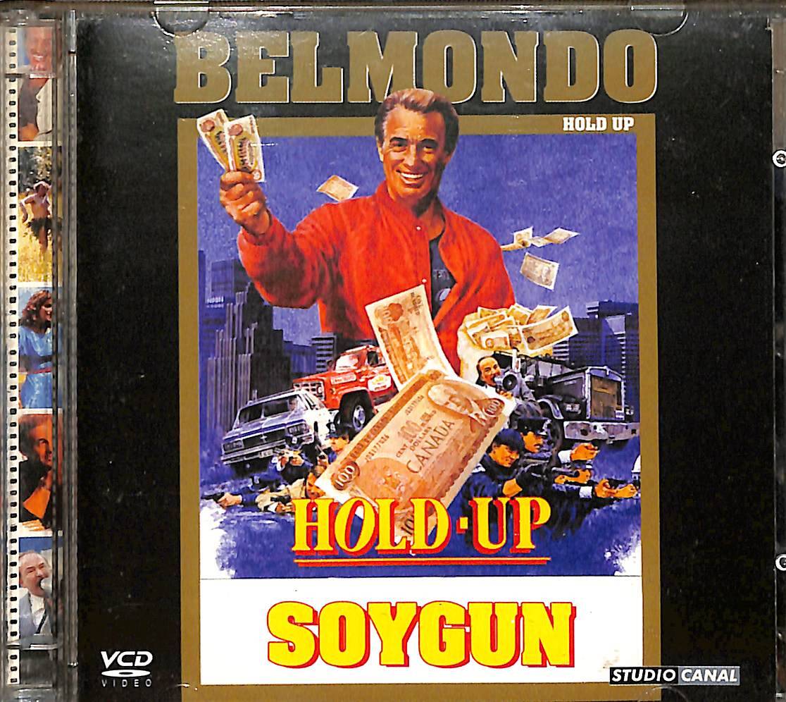 Soygun VCD Film (İkinci El - 10/7) VCD26663 - 1