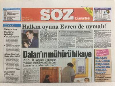 Söz Gazetesi 19 Aralık 1987 - Türkan Şoraya Filmde Koca Adayı GZ35943 - 1