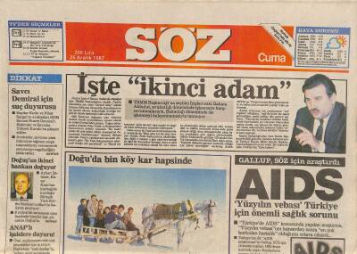 Söz Gazetesi 25 Aralık 1987 - Şilide Bugün Öğrenciler Savaşıyor GZ115384 - 1