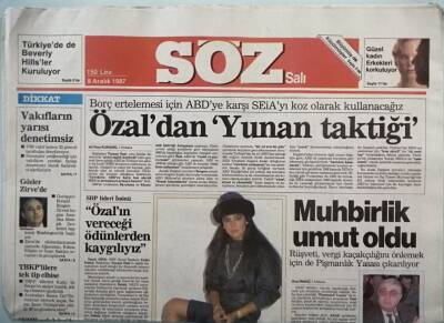 Söz Gazetesi 8 Aralık 1987 Özaldan Yunan Taktiği - GZ44952 - 2