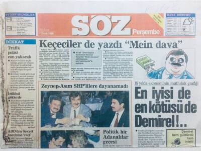 Söz Gazetesi Perşembe Eki 7 Ocak 1988 - ABDden İsraile İlk Tokat GZ41825 - 1