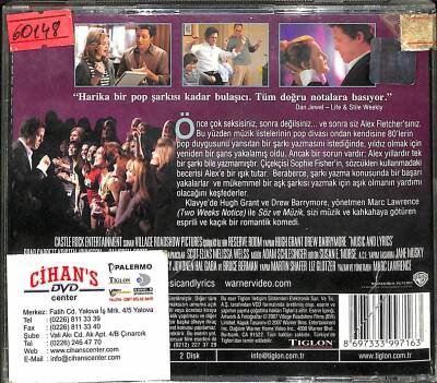 Söz Müzik VCD Film (108.5) VCD23578 - 4