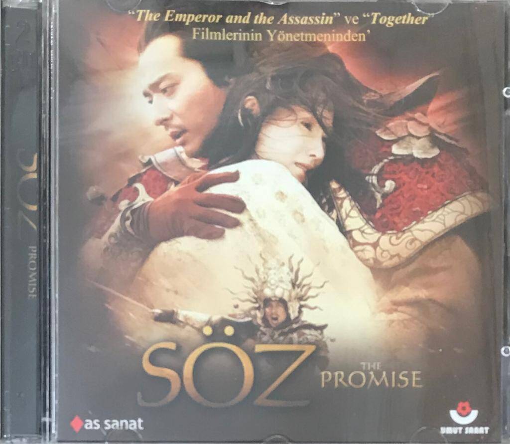 Söz -The Promise VCD Film VCD2299 - 1