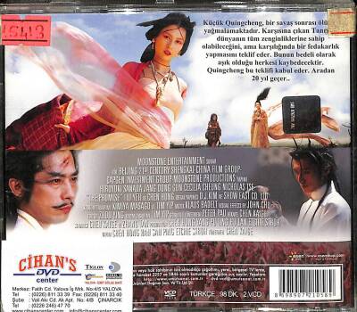 Söz VCD Film VCD16800 - 2