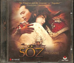 Söz VCD Film VCD18006 - 1