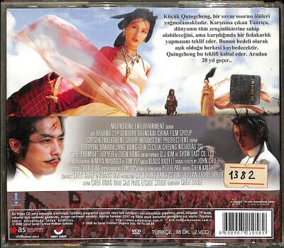 Söz VCD Film VCD18006 - 2