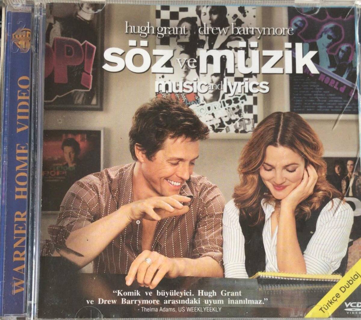 Söz Ve Müzik VCD Film VCD7498 - 1