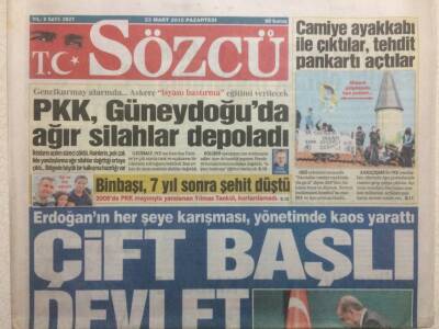 Sözcü Gazetesi 23 Mart 2015 - Çift Başlı Devlet GZ29567 - 1