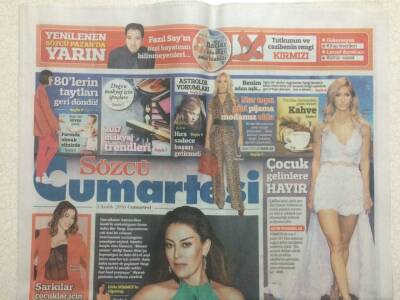 Sözcü Gazetesi Cumartesi Eki 3 Aralık 2016 - Aşkın Nur Yengi,Şimdiki Aşklar Fast Food GZ29489 - 1