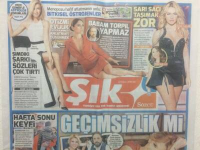 Sözcü Gazetesi Şık Eki 22 Kasım 2016 - Erhan Çelik Gülben Ergen,Geçimsiklik mi? GZ29150 - 1