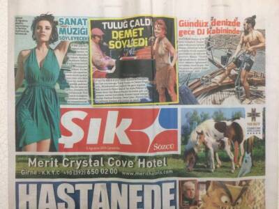 Sözcü Gazetesi Şık Eki 5 Ağustos 2015 - Demet Akalın Hastanede Sabahladı GZ29841 - 1