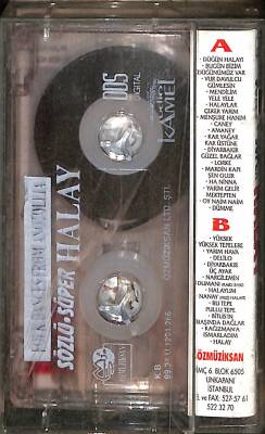 Sözlü Süper Halay - Folk Dances From Anatolia Kaset (İkinci El) KST25562 - 2