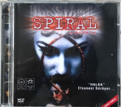 Spiral VCD Film VCD3765 - 1