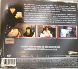 Spiral VCD Film VCD8238 - 2