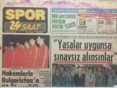 Spor 24 Saat Gazetesi 19 Mayıs 1985 - Hakemlerle Bulgaristana 83-71 Yenildik GZ38657 - 1