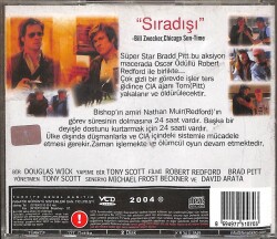 SPY Game VCD Film (108.5) VCD24589 - 4