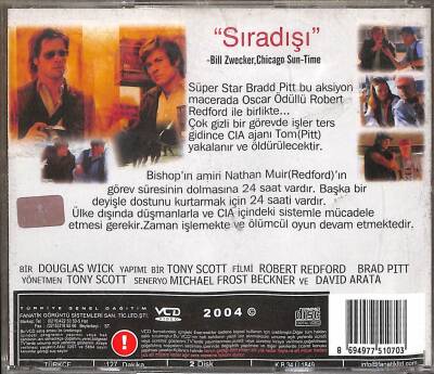 SPY Game VCD Film (108.5) VCD24589 - 4
