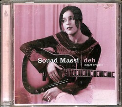 Squad Massi - Deb CD (İkinci El) CD4366 - 1