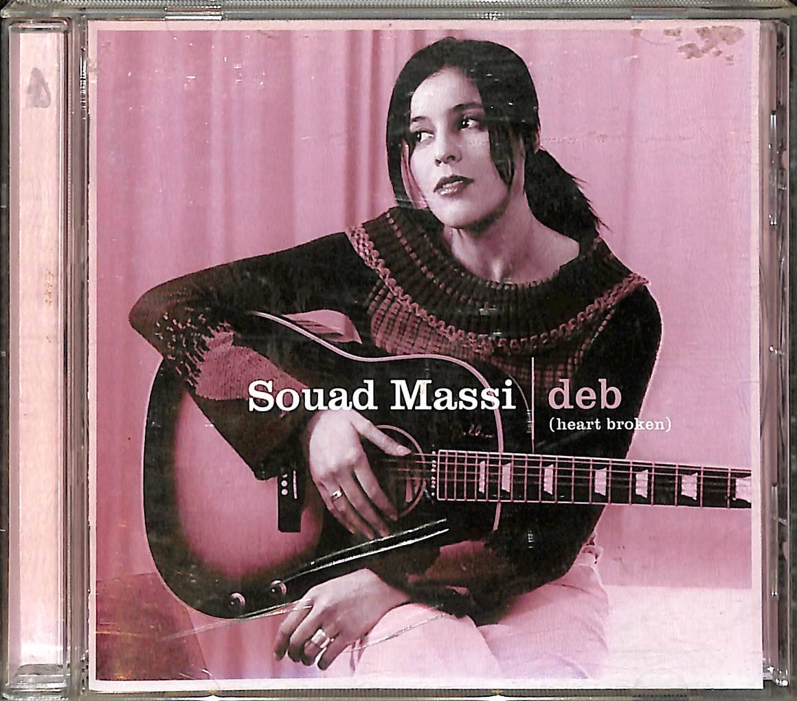 Squad Massi - Deb CD (İkinci El) CD4366 - 1