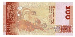 Sri Lanka 100 Rupees 2016 ÇİL YKP8179 - 2