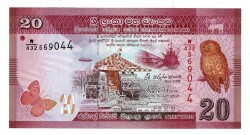 Sri Lanka 20 Rupees 2016 ÇİL YKP8178 - 1