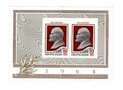 SSCB 1964 Vladimir Lenin 94. Doğum Yılı Hatıra Blok Pul - Damgasız PPT2406 - Gökçekoleksiyon