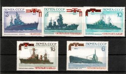 SSCB 1973 Sovyet Savaş Gemileri ve Donanma Tarihi Pul Serisi - 5v Damgasız PPT2413 - Gökçekoleksiyon