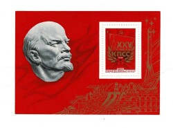 SSCB 1976 Komünist Parti 25. Kongresi Hatıra Blok Pul - Damgasız PPT2408 - Gökçekoleksiyon