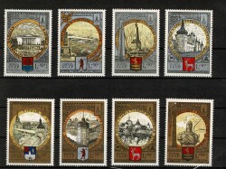 SSCB Altın Halka Tarihi Şehirler ve Moskova Olimpiyatları Pul Serisi (1977 - 1979) PPT2772 - 