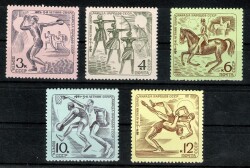 1971 SSCB 5. Halklar Spartakiadı Spor Temalı Damgasız Tam Seri Pul Seti (5 Adet) PPT2825 - 