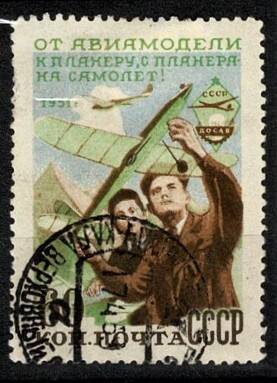 SSCB / Sovyetler Birliği 1951 Tarihi DOSAV Havacılık ve Maket Uçak Pulu (Damgalı) PPT3068 - 1