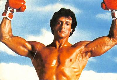 Stallone Rocky Küçük Boy Kartpostal (15x10 cm) KRT12984 - 1