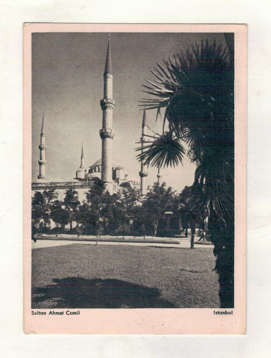 İSTANBUL Sultan Ahmet Camii Dönem Kartpostal #KRT24072 - 1
