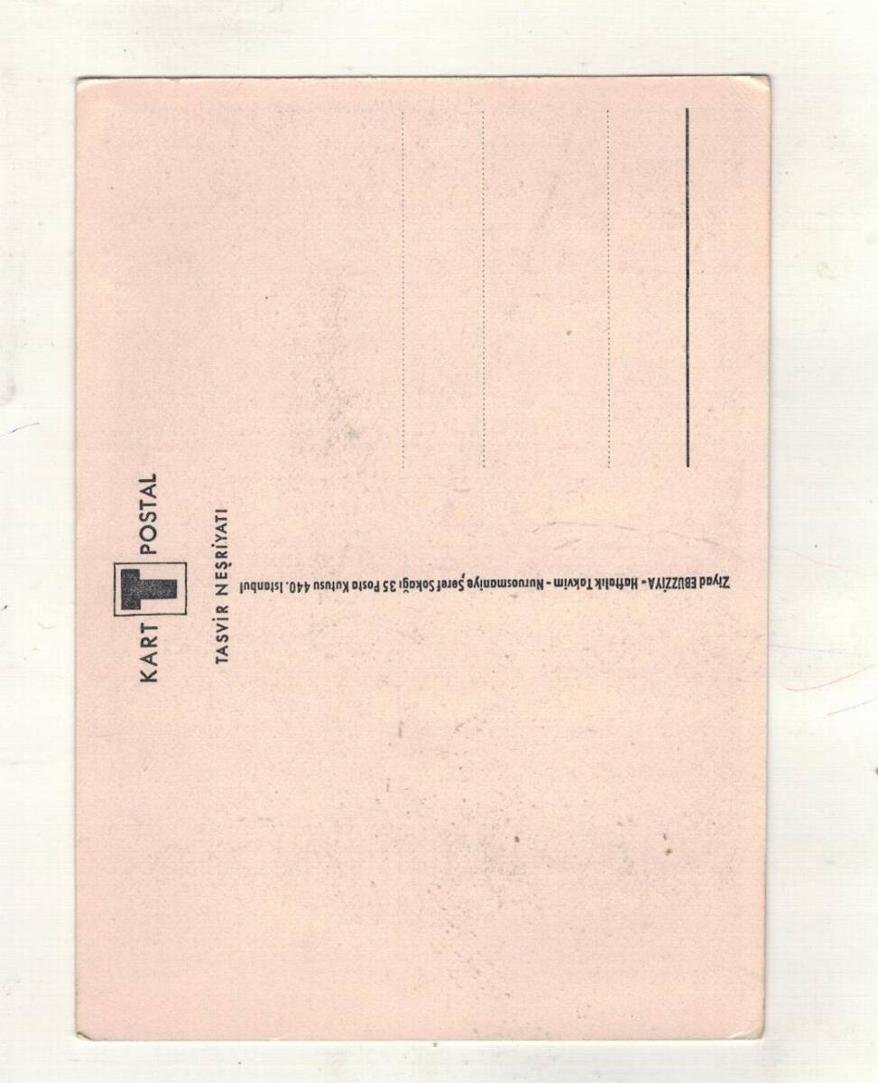 İSTANBUL Sultan Ahmet Camii Dönem Kartpostal #KRT24072 - 2