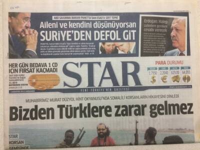 Star Gazetesi 1 Ağustos 2012 - Bizden Türklere Zarar Gelmez GZ47215 - 1
