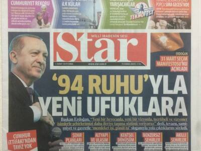 Star Gazetesi 1 Şubat 2019 - 94 Ruhuyla Yeni Ufuklara GZ50983 - 1
