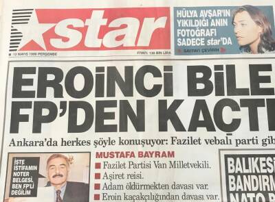 Star Gazetesi 13 Mayıs 1999- Hülya Avşarın Yıkıldığı Anın Fotoğrafı GZ36636 - 1