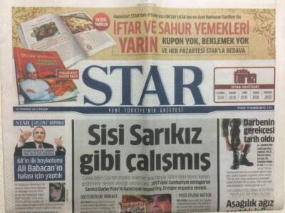 Star Gazetesi 14 Temmuz 2013 - Sisi Sarı Kız Gibi Çalışmış GZ29353 - 1