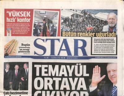 Star Gazetesi 16 Ağustos 2014 - Twitter Amerikada Madeni - Süleyman Sebayı Bütün Renkler Uğurladı GZ106706 - 1