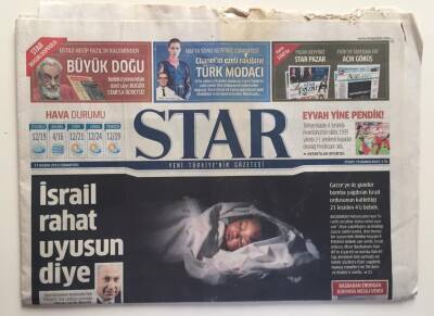 Star Gazetesi 17 Kasım 2012 - Gazzede İsrail Vahşiliği Devam Ediyor GZ6554 - 2