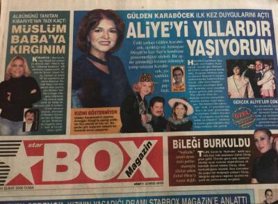 Star Gazetesi 24 Şubat 2006-Kibariye Müslüm Babaya Kırgınım GZ45695 - 2