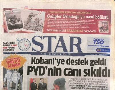Star Gazetesi 25 Ekim 2014 - Turkcell Gelirini Yüzde 6 Artırarak Kendi Rekorunu Kırdı GZ106586 - 1