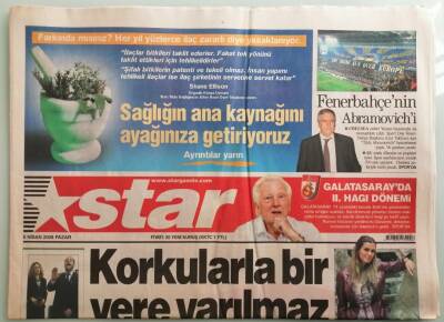 Star Gazetesi 6 Nisan 2008 Beyazperde Şenliği Çok Görkemli Başladı - GZ44227 - 2