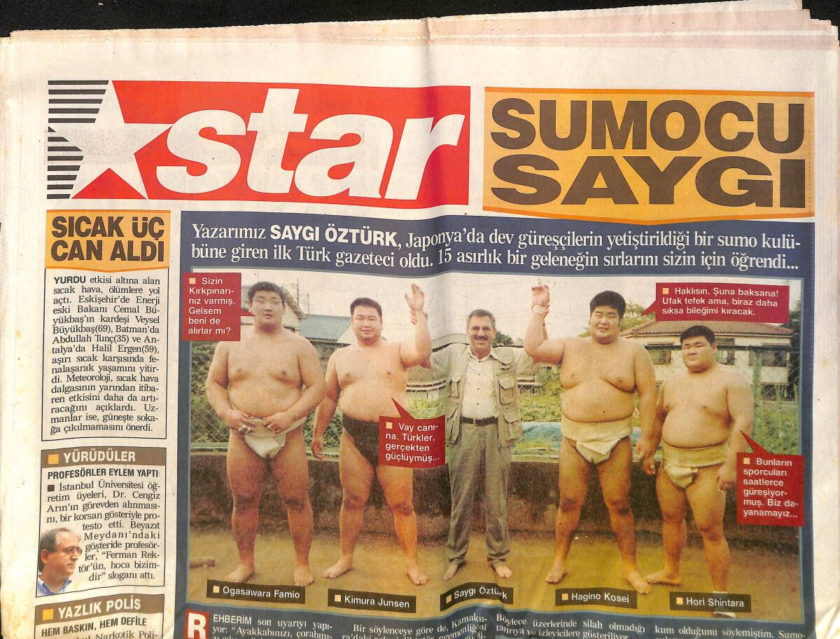 Star Gazetesi 8 Temmuz 2000 - Eskişehir de Sıcaklar 3 Can Aldı GZ158268 - 1