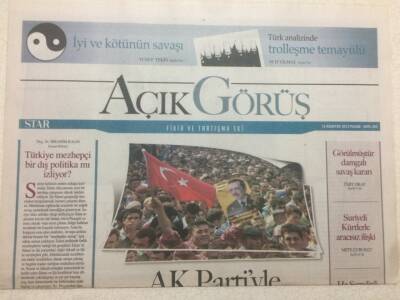Star Gazetesi Açık Görüş Eki 12 Ağustos 2012 - Ak Partiyle Nasıl Rekabet Edilir? GZ47778 - 1