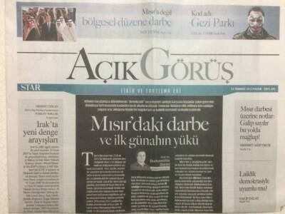Star Gazetesi Açık Görüş Eki 14 Temmuz 2013 - Mısırda ki Darbe Ve İlk Günahın Yükü GZ29762 - 1