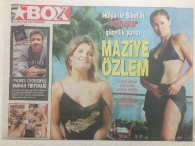 Star Gazetesi Box Eki 21 Ağustos 2003 - Hülya İle Sibelin Rötuşlu Güzellik Yarışı GZ38644 - 1