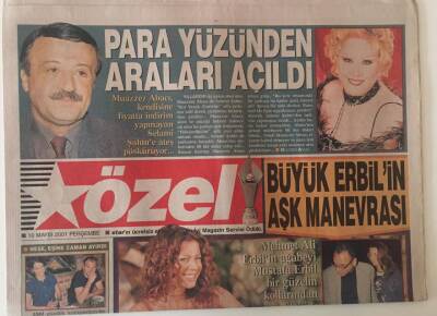 Star Gazetesi Özel Eki 10 Mayıs 2001 - Selami Şahin Ve Muazzez Abacının Para Yüzünden Araları Açıldı GZ22663 - 1
