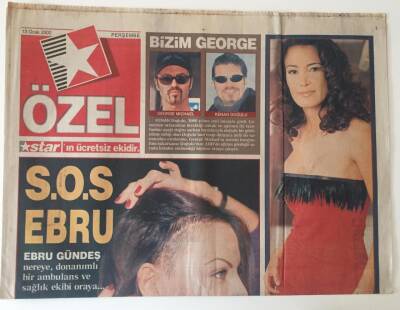 Star Gazetesi Özel Eki 13 Ocak 2000 - Ebru Gündeş Nereye Donanımlı Bir Ambulans Ve Sağlık Ekibi Oraya GZ31324 - 1